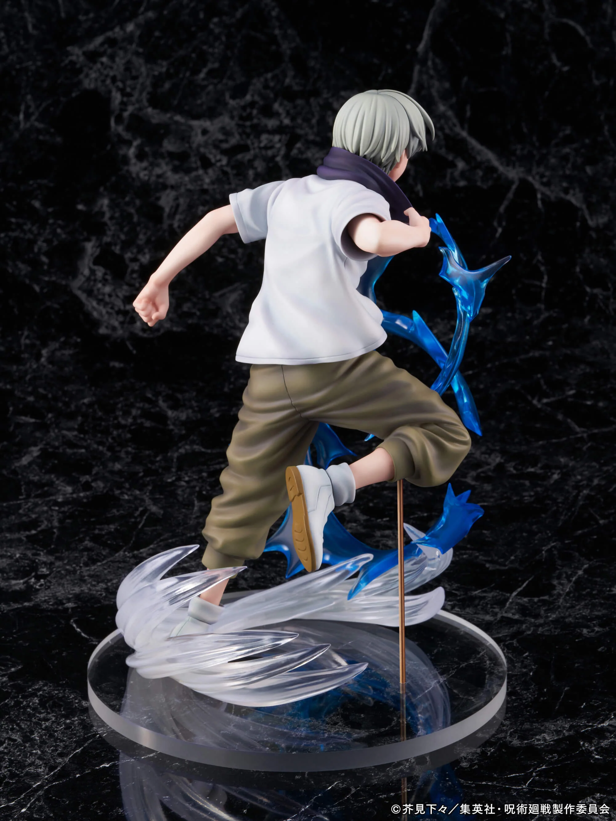 Figurine Jujutsu Kaisen - Toge Inumaki - 1/7 - F:Nex - FuRyu