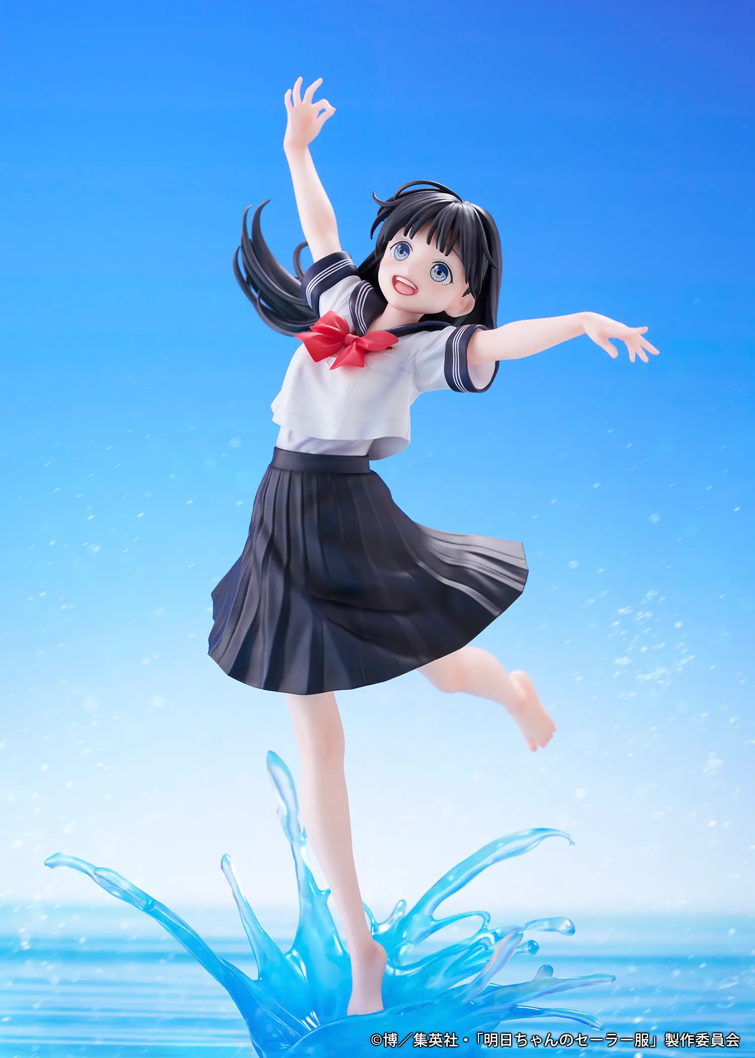 Figurine Akebi's Sailor Uniform - Komichi Akebi - Ver. Summer Uniform - 1/7 - PROOF