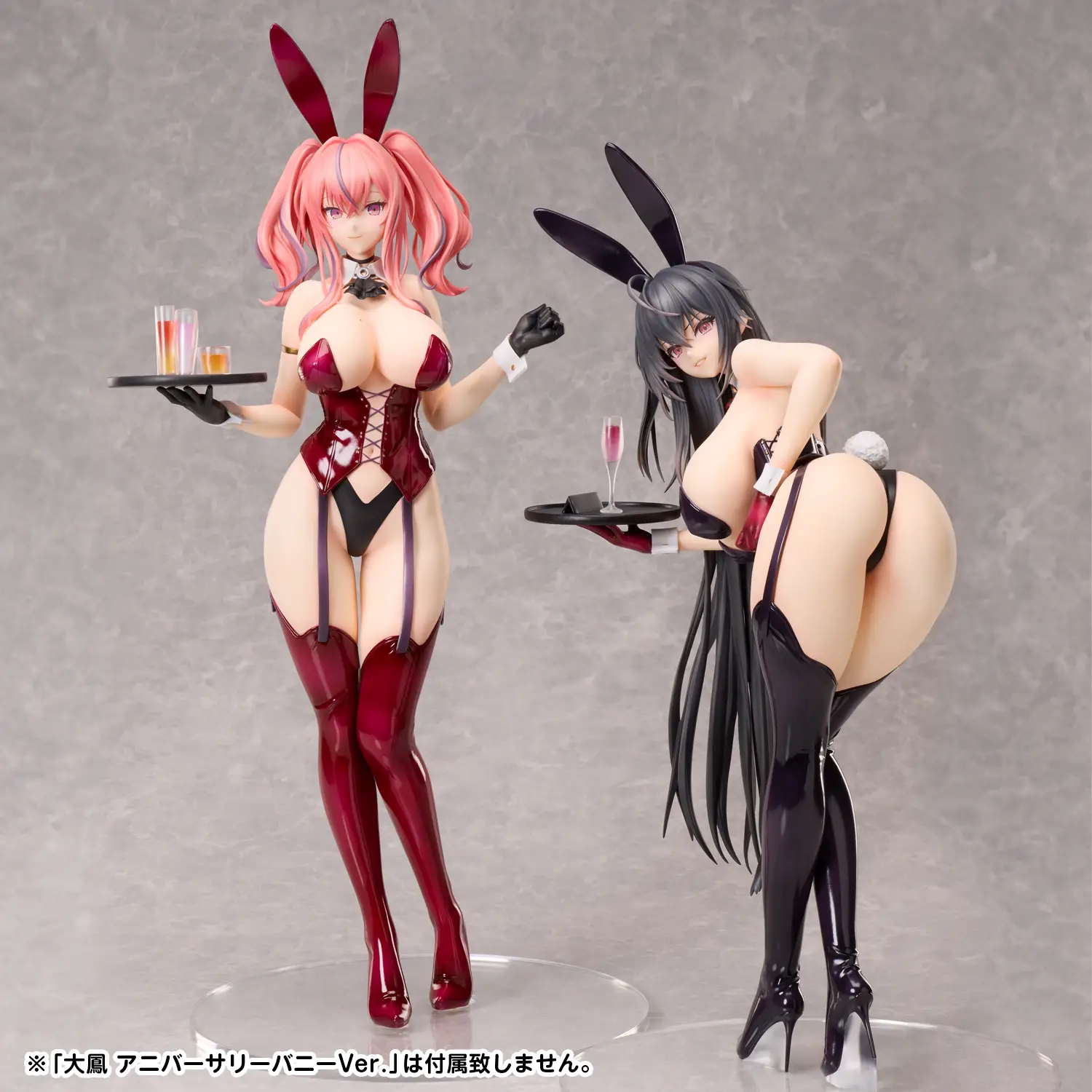 Figurine Azur Lane - Bremerton - Ver. Anniversary Bunny et Taihou - 1/4 - B-Style - FREEing
