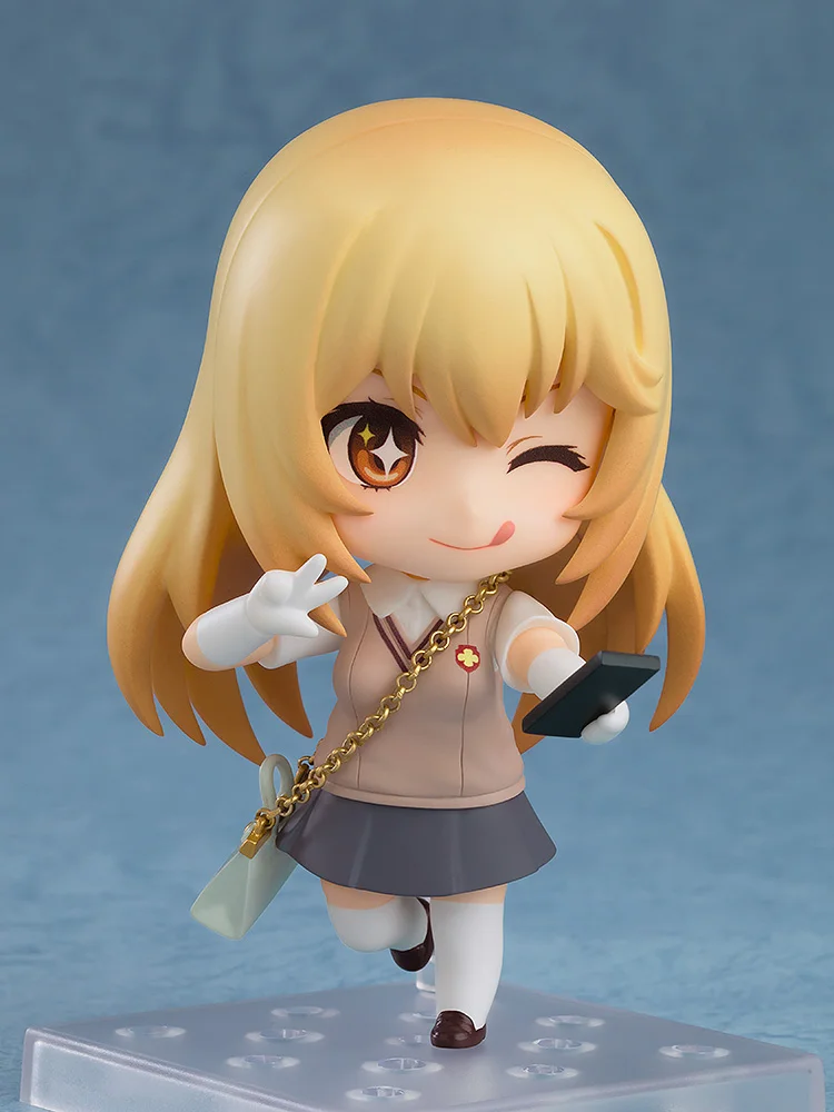 Figurine To Aru Kagaku no Railgun - Misaki Shokuhou - Nendoroid - Good Smile Company