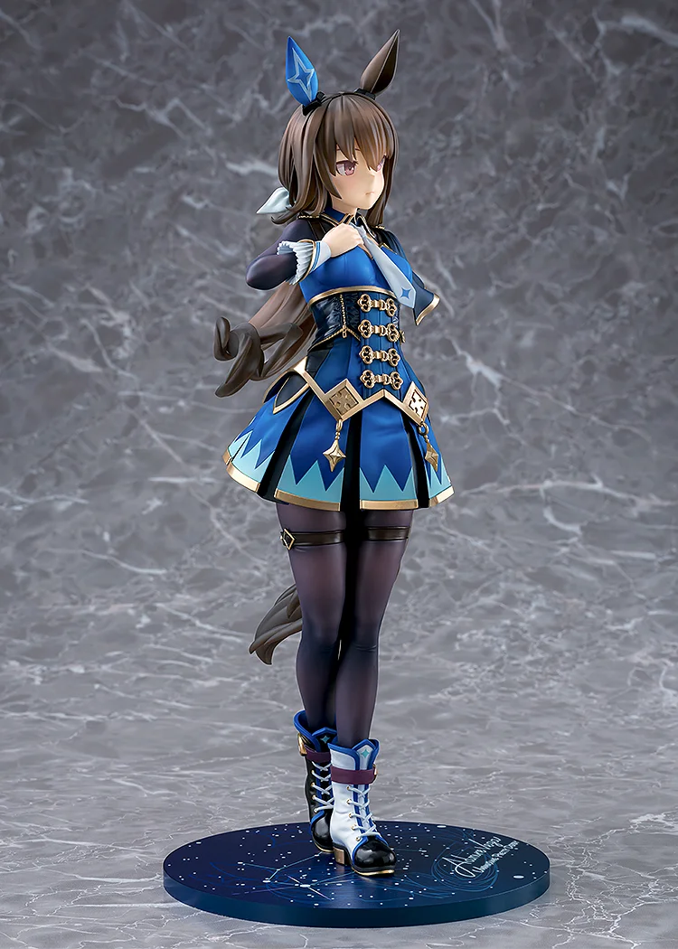 Figurine Uma Musume: Pretty Derby - Admire Vega - 1/7 - Phat Company