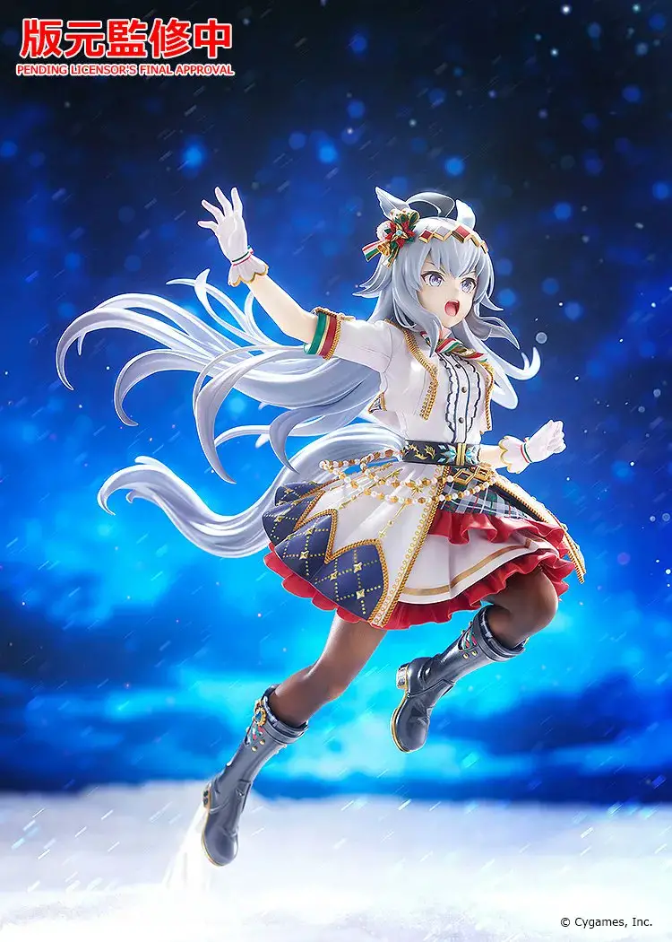 Figurine Uma Musume: Pretty Derby - Oguri Cap - Ver. ~The Ash-Haired Monster~ - 1/7 - Good Smile Company
