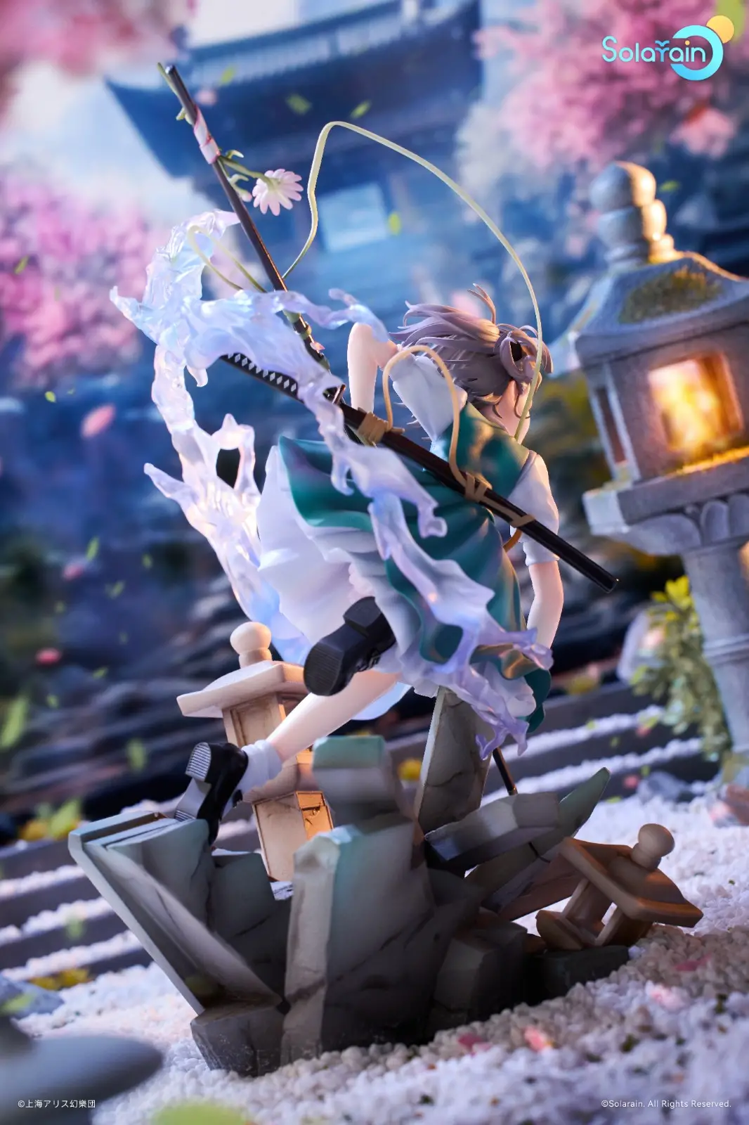 Figurine Touhou Project - Youmu Konpaku - Ver. Half-Fantasy Gardener - 1/7 - Solarain