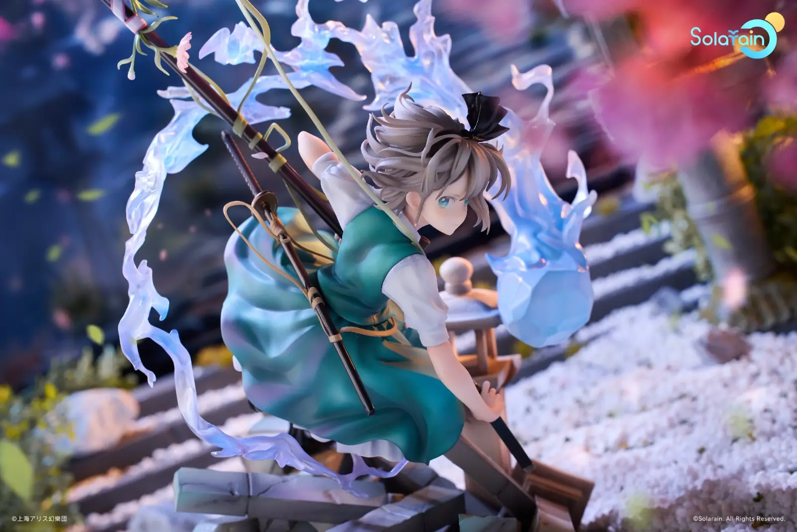 Figurine Touhou Project - Youmu Konpaku - Ver. Half-Fantasy Gardener - 1/7 - Solarain