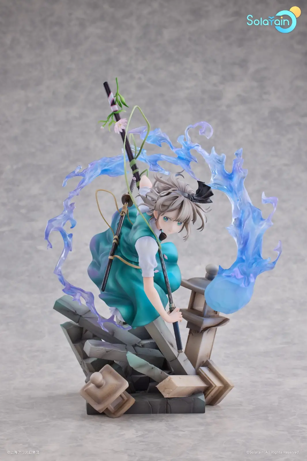 Figurine Touhou Project - Youmu Konpaku - Ver. Half-Fantasy Gardener - 1/7 - Solarain