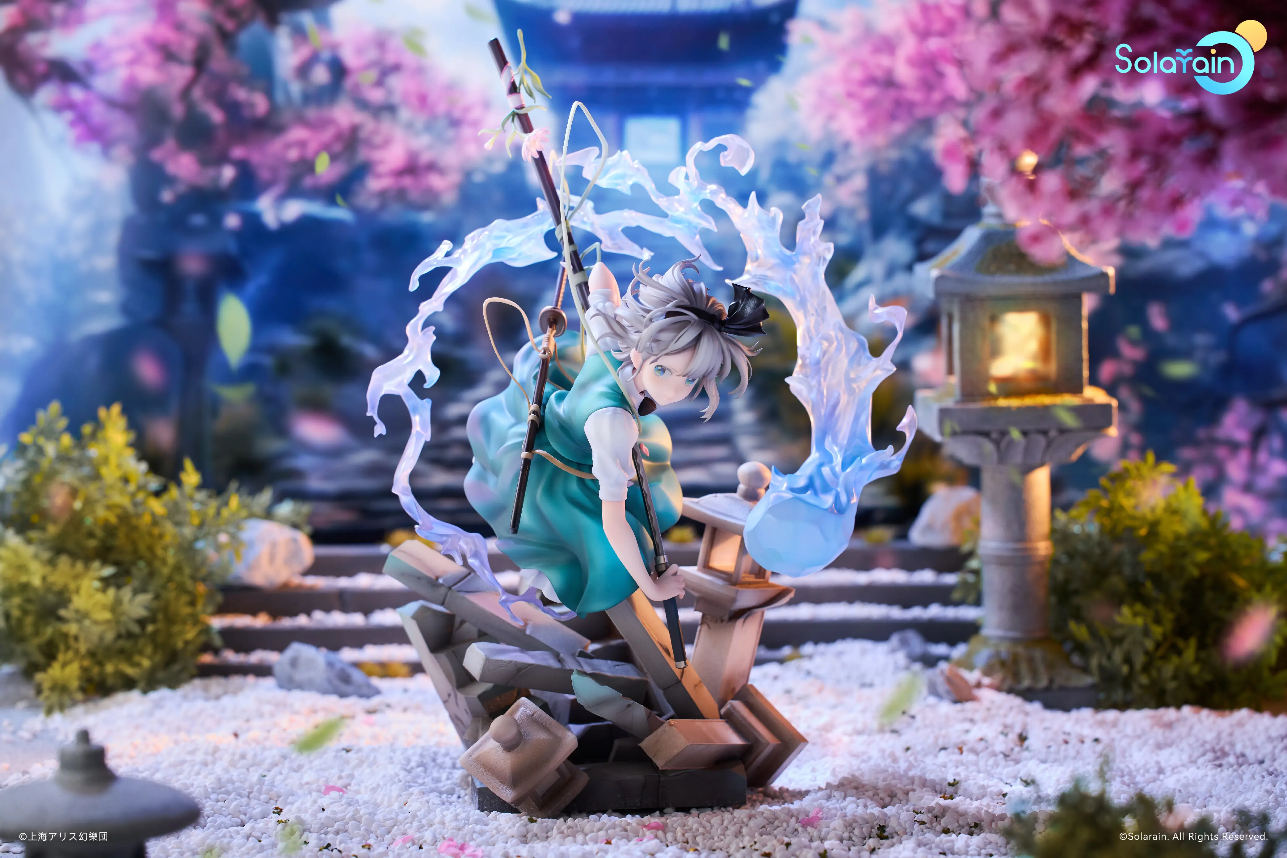 Figurine Touhou Project - Youmu Konpaku - Ver. Half-Fantasy Gardener - 1/7 - Solarain