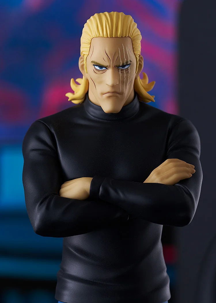Figurine One Punch Man - King - Pop Up Parade - Good Smile Company
