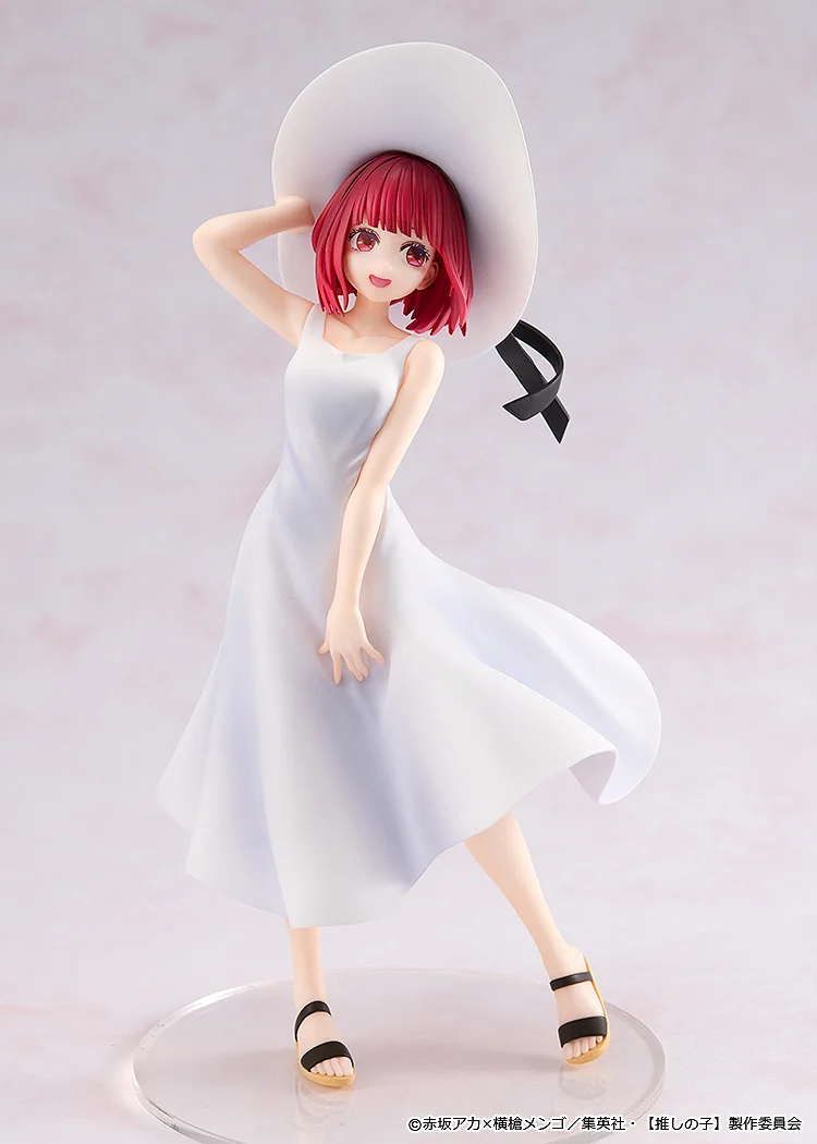 Figurine Oshi no Ko - Kana Arima - Ver. Full moon...! - KDcolle - Kadokawa