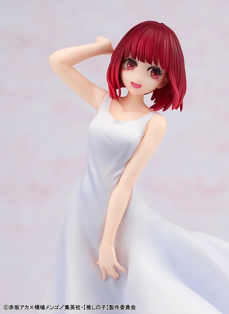 Figurine Oshi no Ko - Kana Arima - Ver. Full moon...! - KDcolle - Kadokawa