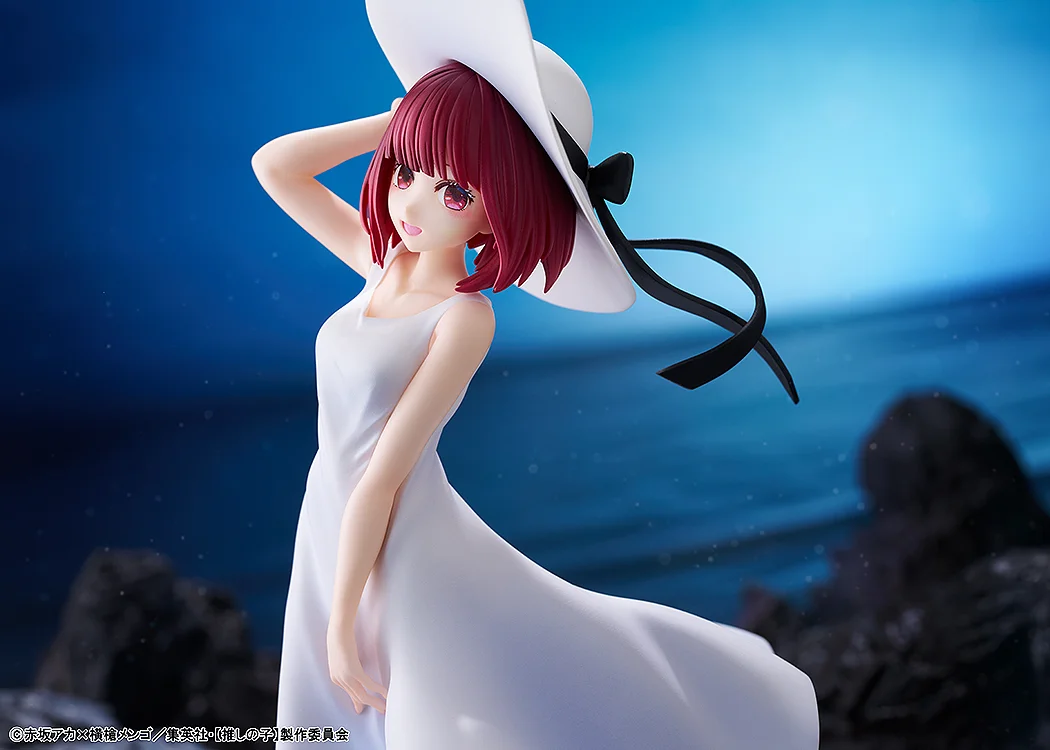 Figurine Oshi no Ko - Kana Arima - Ver. Full moon...! - KDcolle - Kadokawa