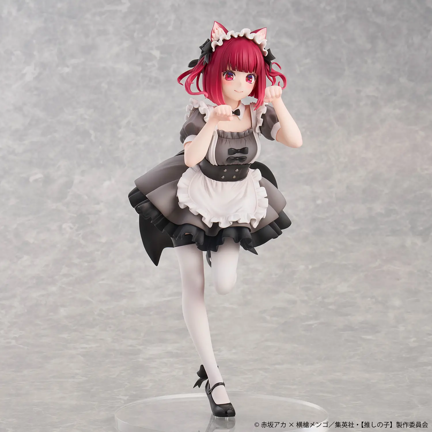 Figurine Oshi no Ko - Kana Arima - Ver. Neko Maid - 1/6 - Union Creative