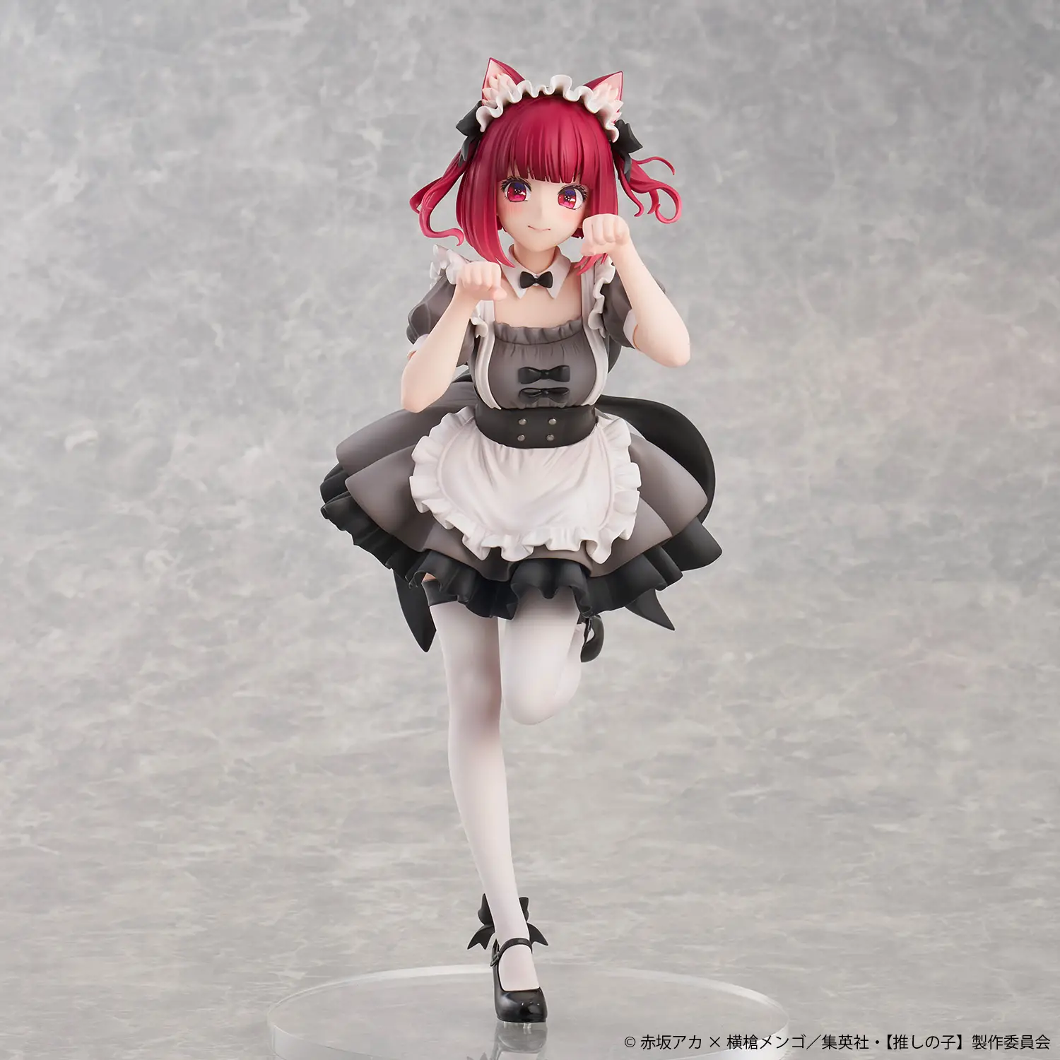 Figurine Oshi no Ko - Kana Arima - Ver. Neko Maid - 1/6 - Union Creative