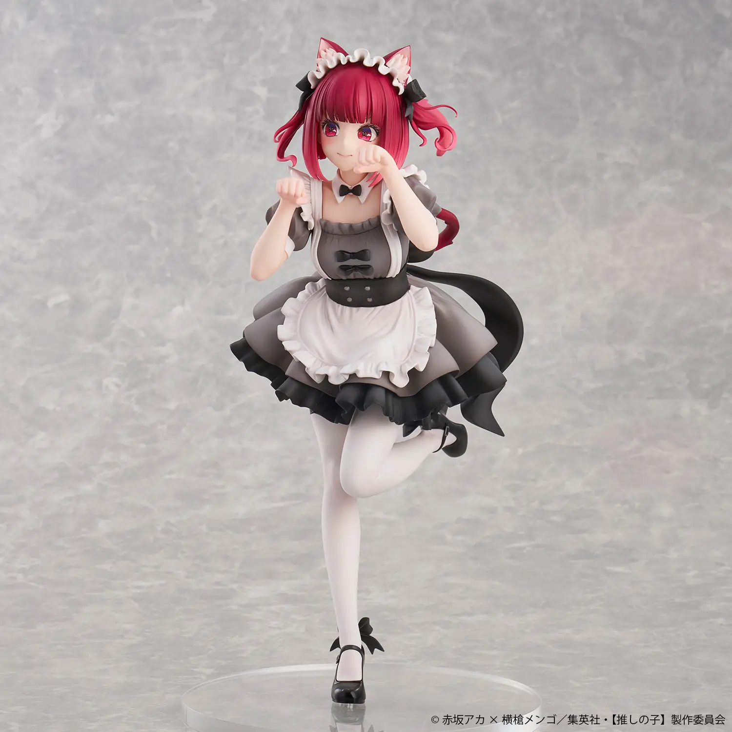 Figurine Oshi no Ko - Kana Arima - Ver. Neko Maid - 1/6 - Union Creative