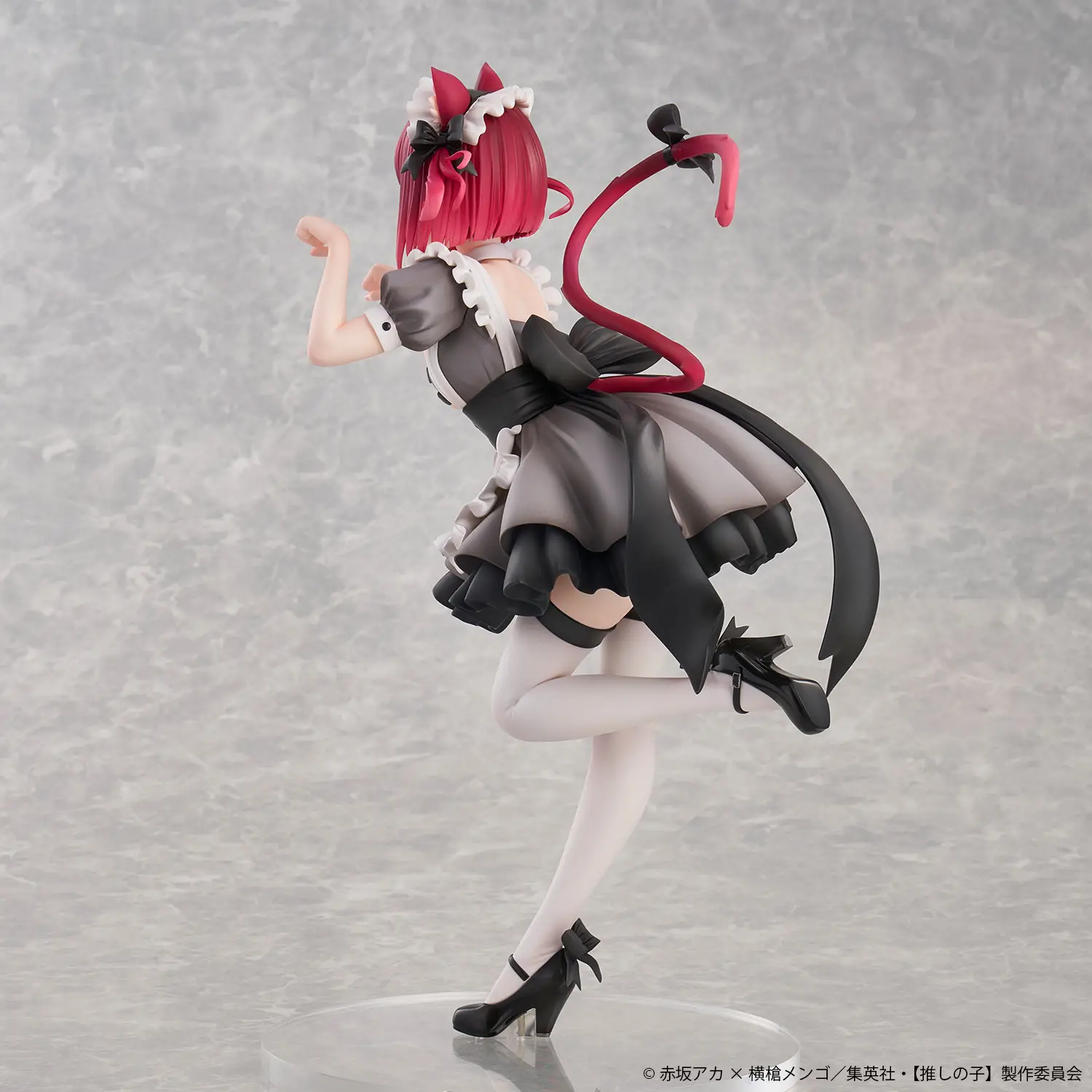 Figurine Oshi no Ko - Kana Arima - Ver. Neko Maid - 1/6 - Union Creative