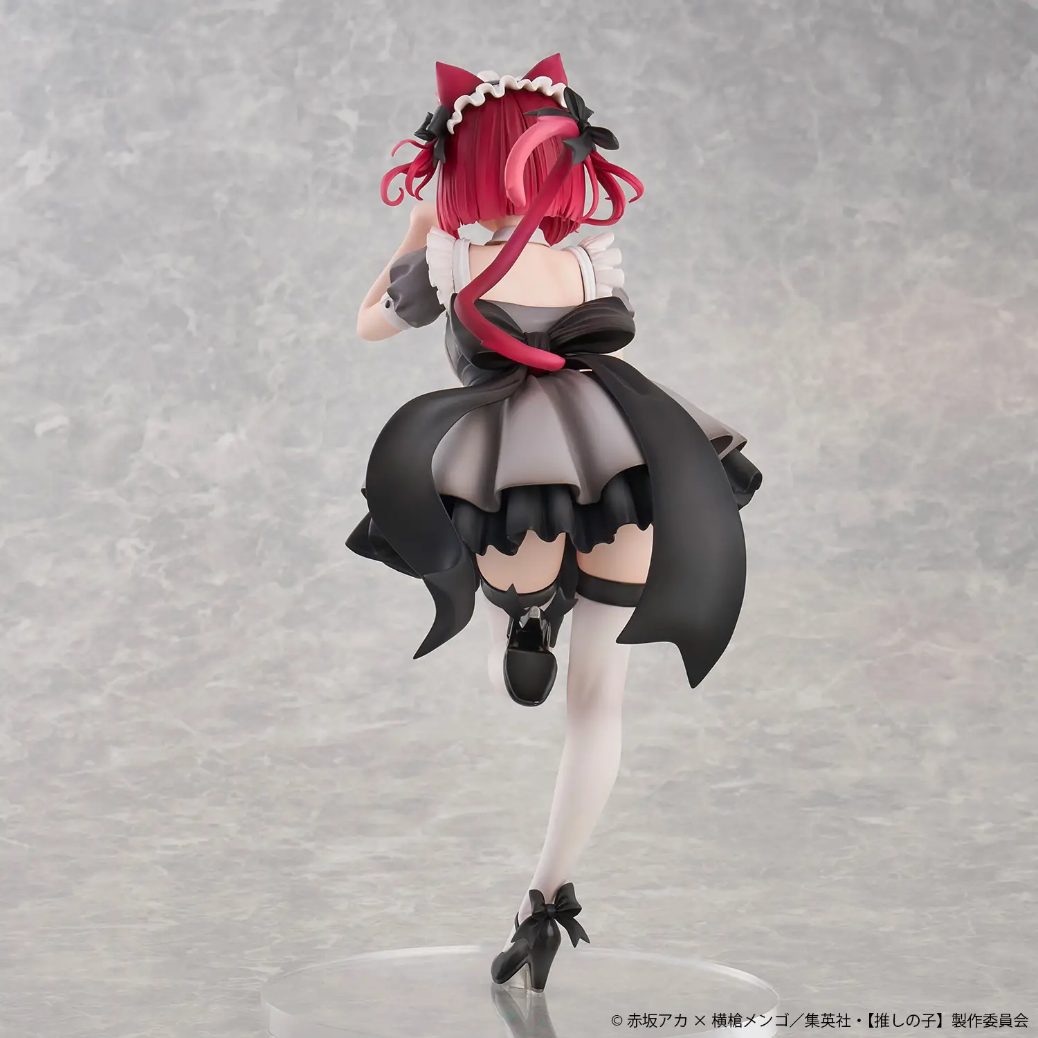 Figurine Oshi no Ko - Kana Arima - Ver. Neko Maid - 1/6 - Union Creative