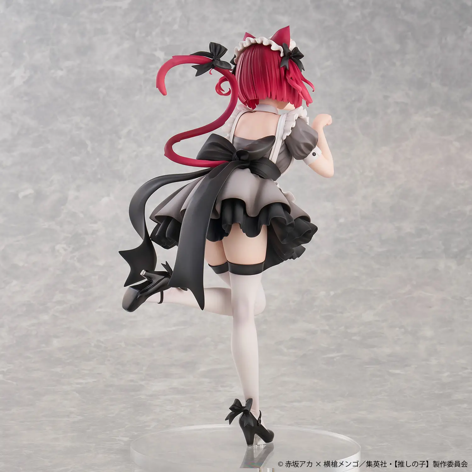 Figurine Oshi no Ko - Kana Arima - Ver. Neko Maid - 1/6 - Union Creative