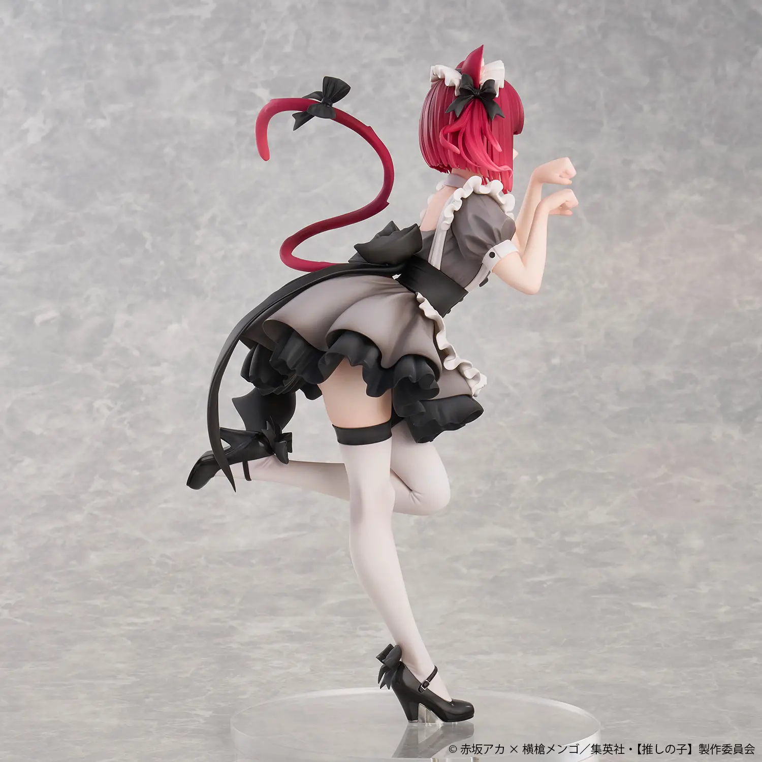 Figurine Oshi no Ko - Kana Arima - Ver. Neko Maid - 1/6 - Union Creative