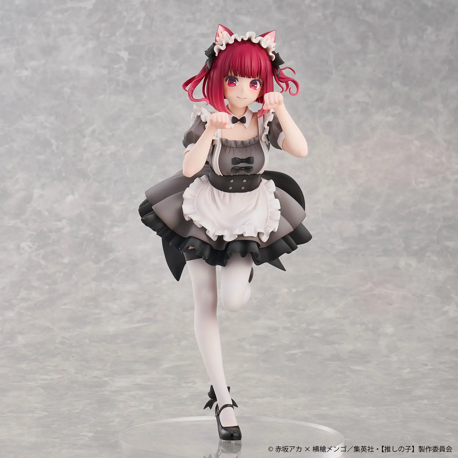 Figurine Oshi no Ko - Kana Arima - Ver. Neko Maid - 1/6 - Union Creative