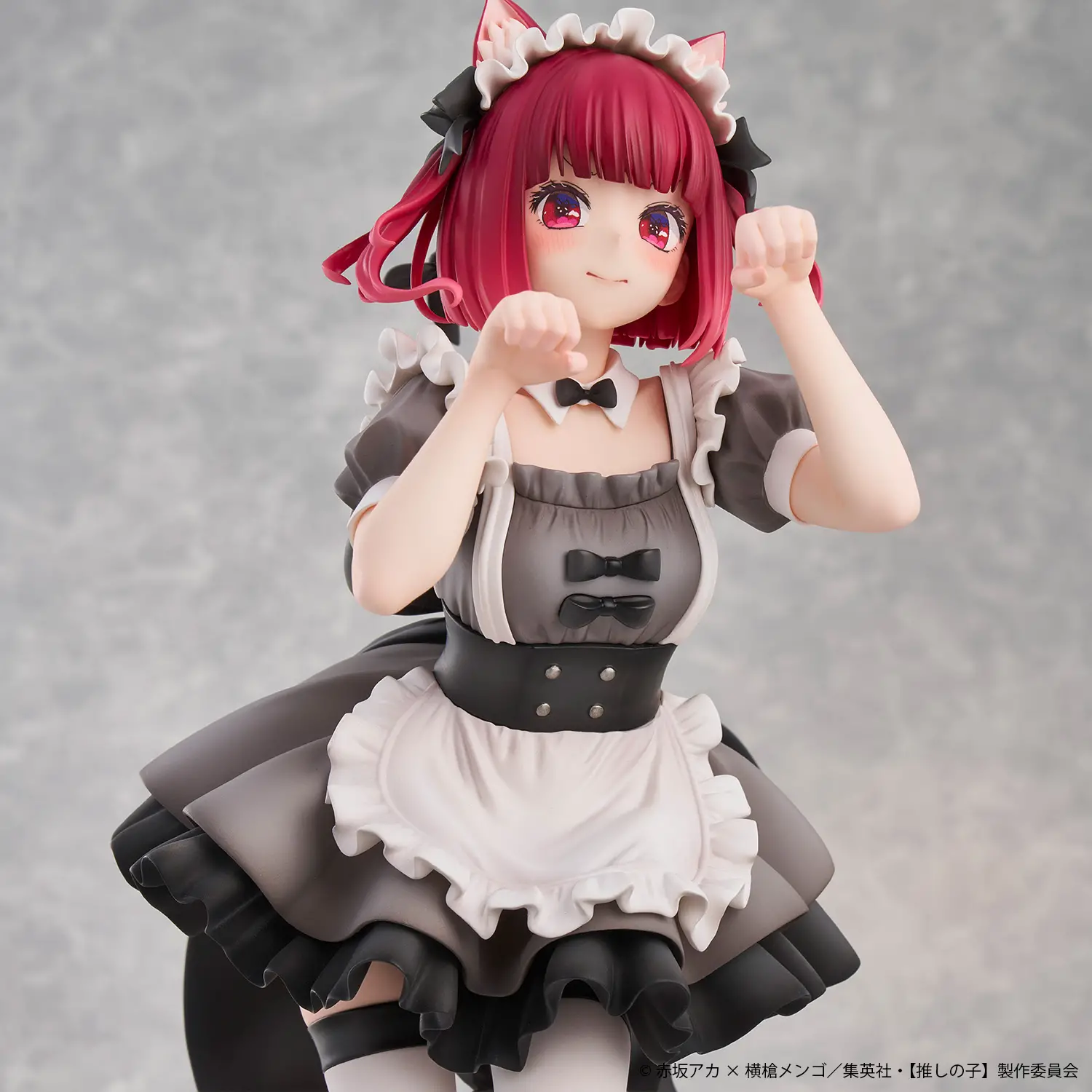 Figurine Oshi no Ko - Kana Arima - Ver. Neko Maid - 1/6 - Union Creative