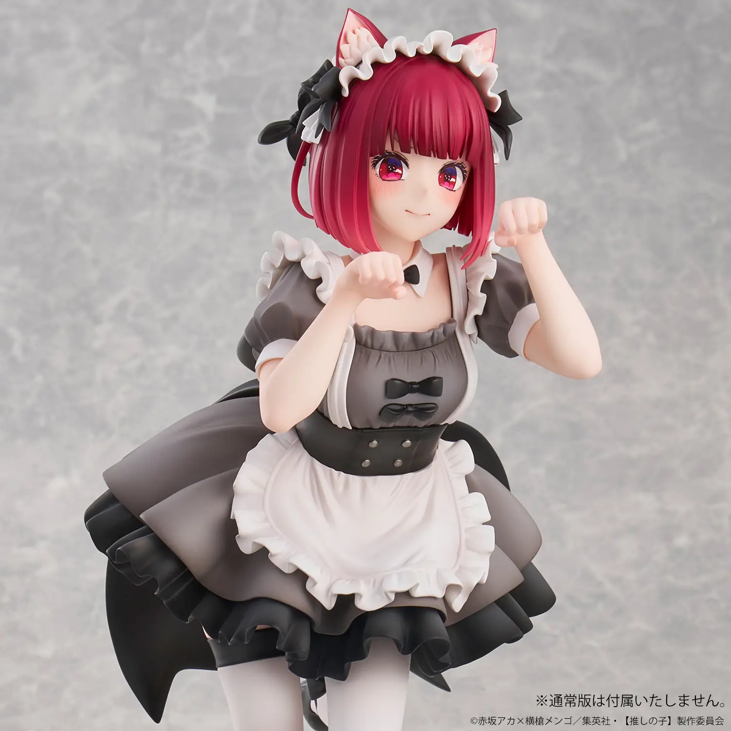 Figurine Oshi no Ko - Kana Arima - Ver. Neko Maid - 1/6 - Union Creative