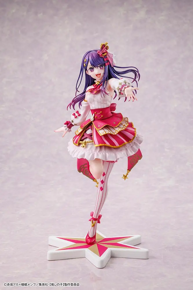 Figurine Oshi no Ko - Ai Hoshino - Ver. Exhibition - 1/7 - KDcolle - Kadokawa