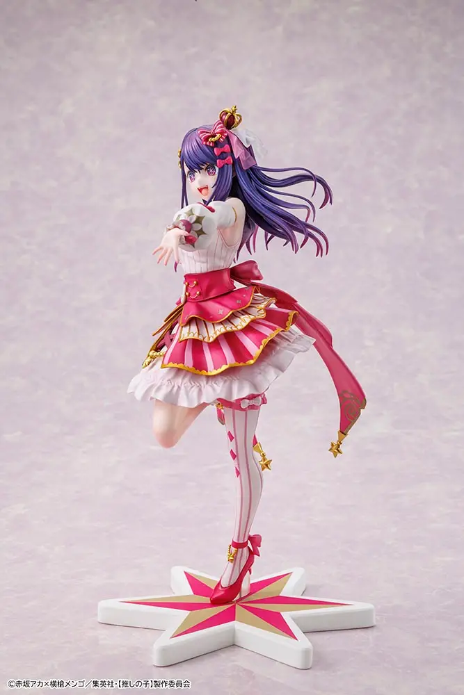 Figurine Oshi no Ko - Ai Hoshino - Ver. Exhibition - 1/7 - KDcolle - Kadokawa