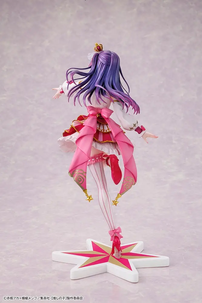 Figurine Oshi no Ko - Ai Hoshino - Ver. Exhibition - 1/7 - KDcolle - Kadokawa