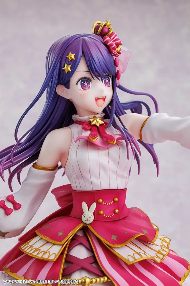 Figurine Oshi no Ko - Ai Hoshino - Ver. Exhibition - 1/7 - KDcolle - Kadokawa
