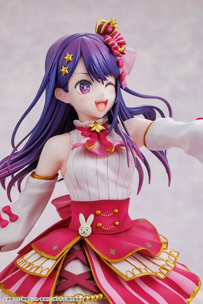 Figurine Oshi no Ko - Ai Hoshino - Ver. Exhibition - 1/7 - KDcolle - Kadokawa