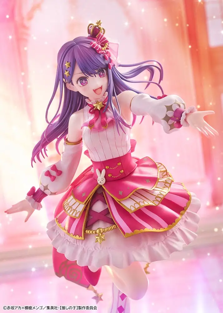 Figurine Oshi no Ko - Ai Hoshino - Ver. Exhibition - 1/7 - KDcolle - Kadokawa