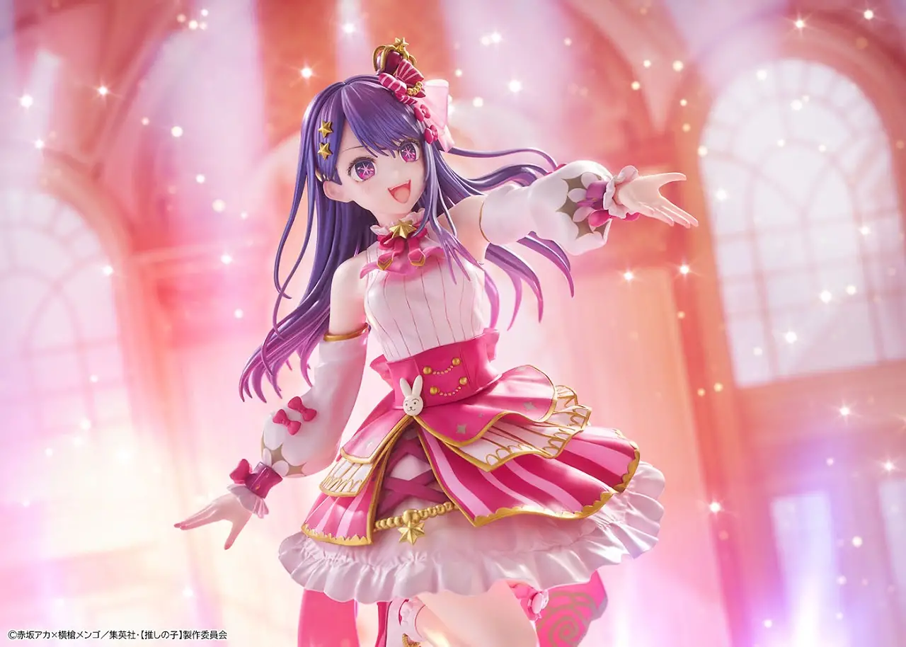 Figurine Oshi no Ko - Ai Hoshino - Ver. Exhibition - 1/7 - KDcolle - Kadokawa