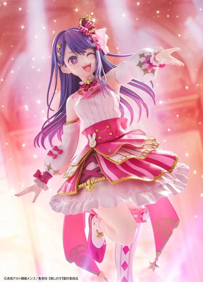 Figurine Oshi no Ko - Ai Hoshino - Ver. Exhibition - 1/7 - KDcolle - Kadokawa