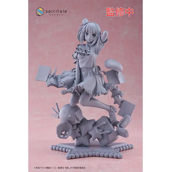 Figurine Oshi no Ko - Kana Arima - Ver. B-Komachi - Spiritale Prototype