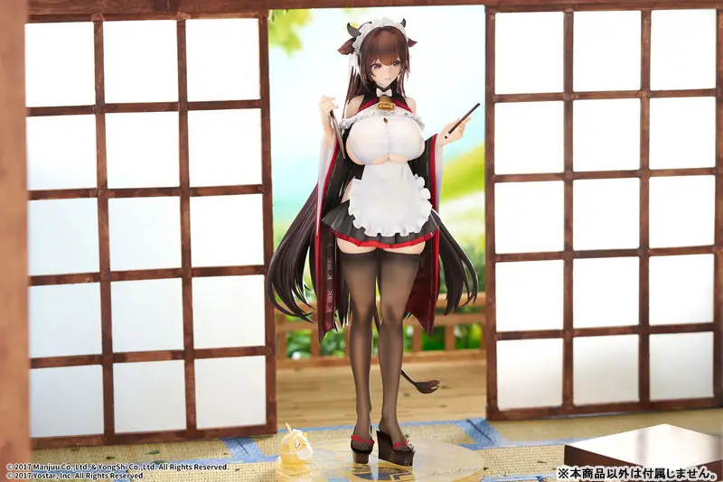 Figurine Azur Lane - Kashino - Ver. Maid for Mayhem - 1/7 - Elegant