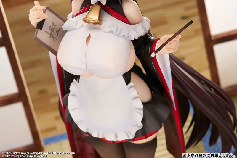 Figurine Azur Lane - Kashino - Ver. Maid for Mayhem - 1/7 - Elegant