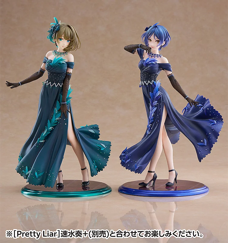 Figurine THE iDOLM@STER Cinderella Girls - Kaede Takagaki - Ver. Pretty Liar - 1/7 - Dream Tech - Wave