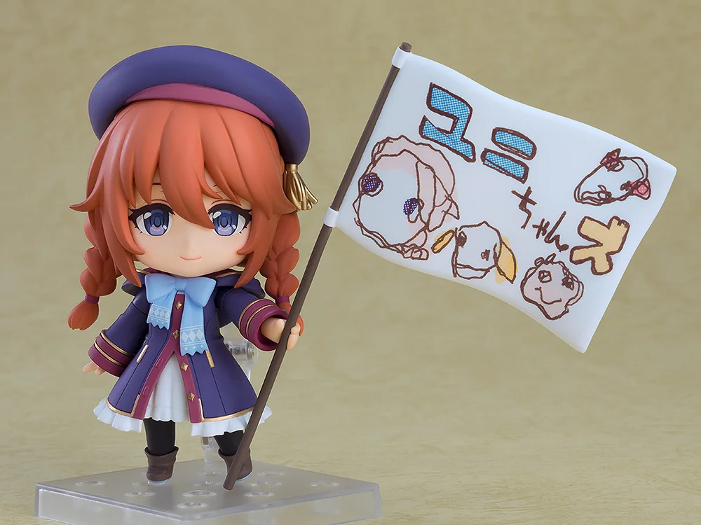 Figurine Princess Connect! Re:Dive - Shingyouji Yuni - Nendoroid - Good Smile Company
