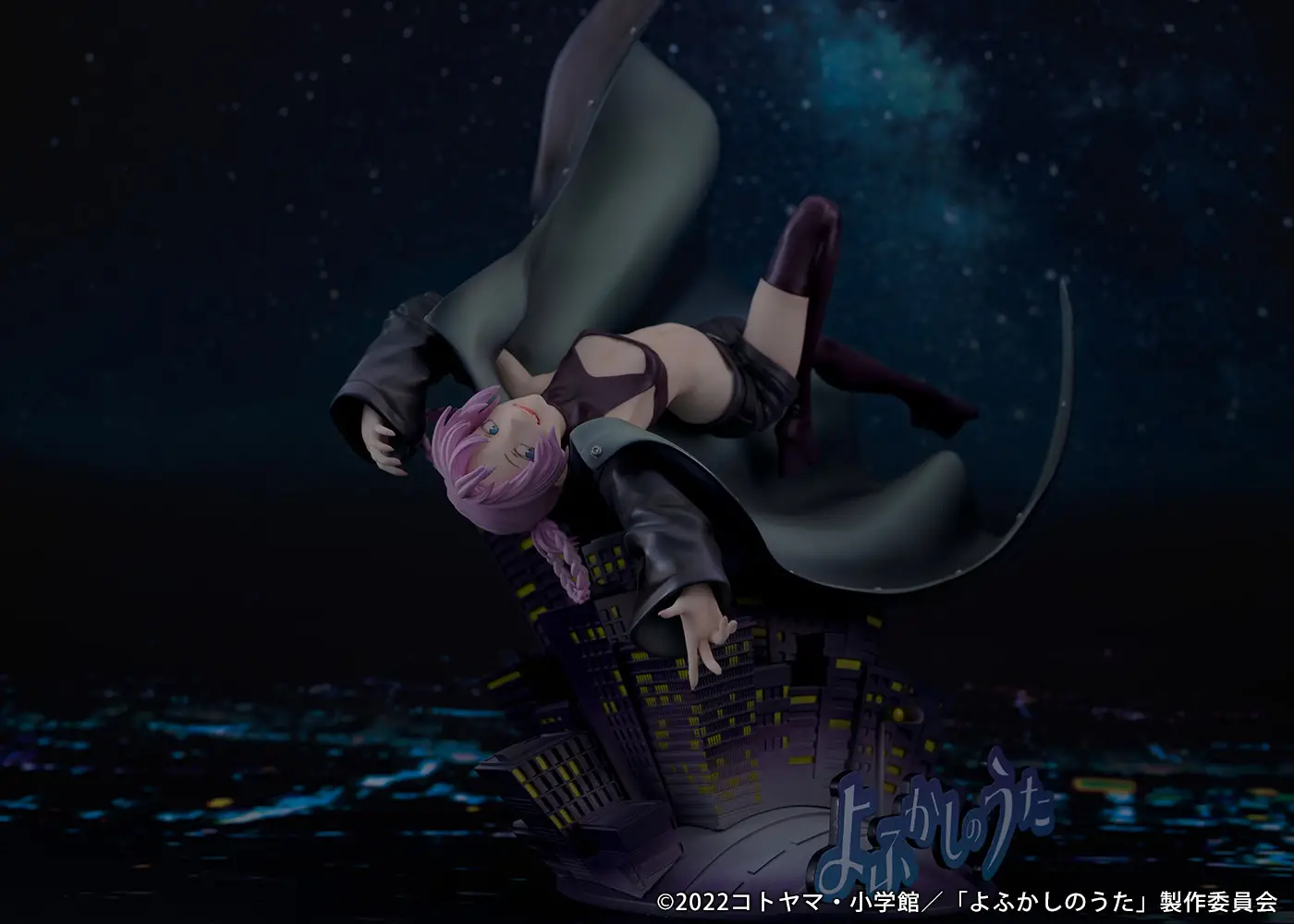 Figurine Yofukashi no Uta - Nazuna Nanakusa - 1/7 - PROOF