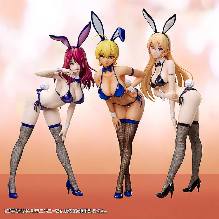 Figurine Food Wars! - Erina Nakiri - Ver. Bikini Bunny - 1/4 - B-Style - FREEing