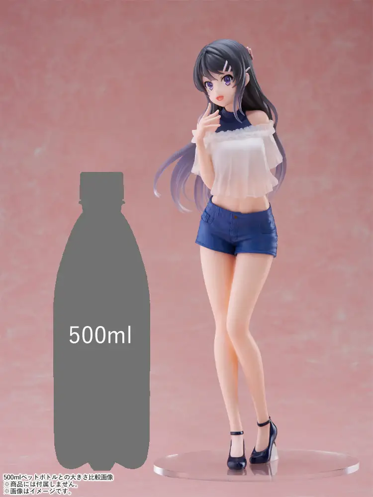 Figurine Rascal Does Not Dream of Bunny Girl Senpai - Mai Sakurajima - Tenitol - FuRyu