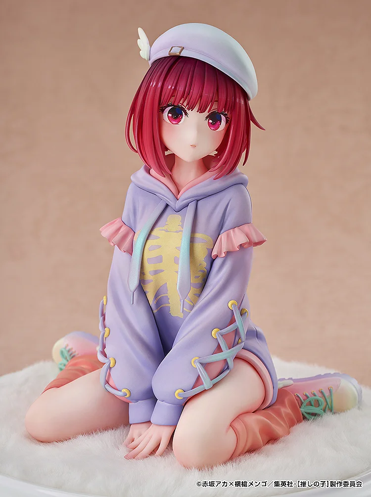 Figurine Oshi no Ko - Kana Arima - Ver. Hoodie Style - 1/6 - Good Smile Company