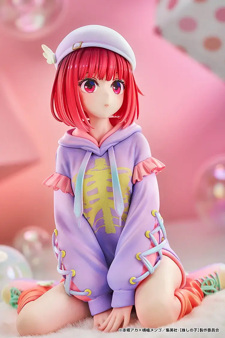 Figurine Oshi no Ko - Kana Arima - Ver. Hoodie Style - 1/6 - Good Smile Company