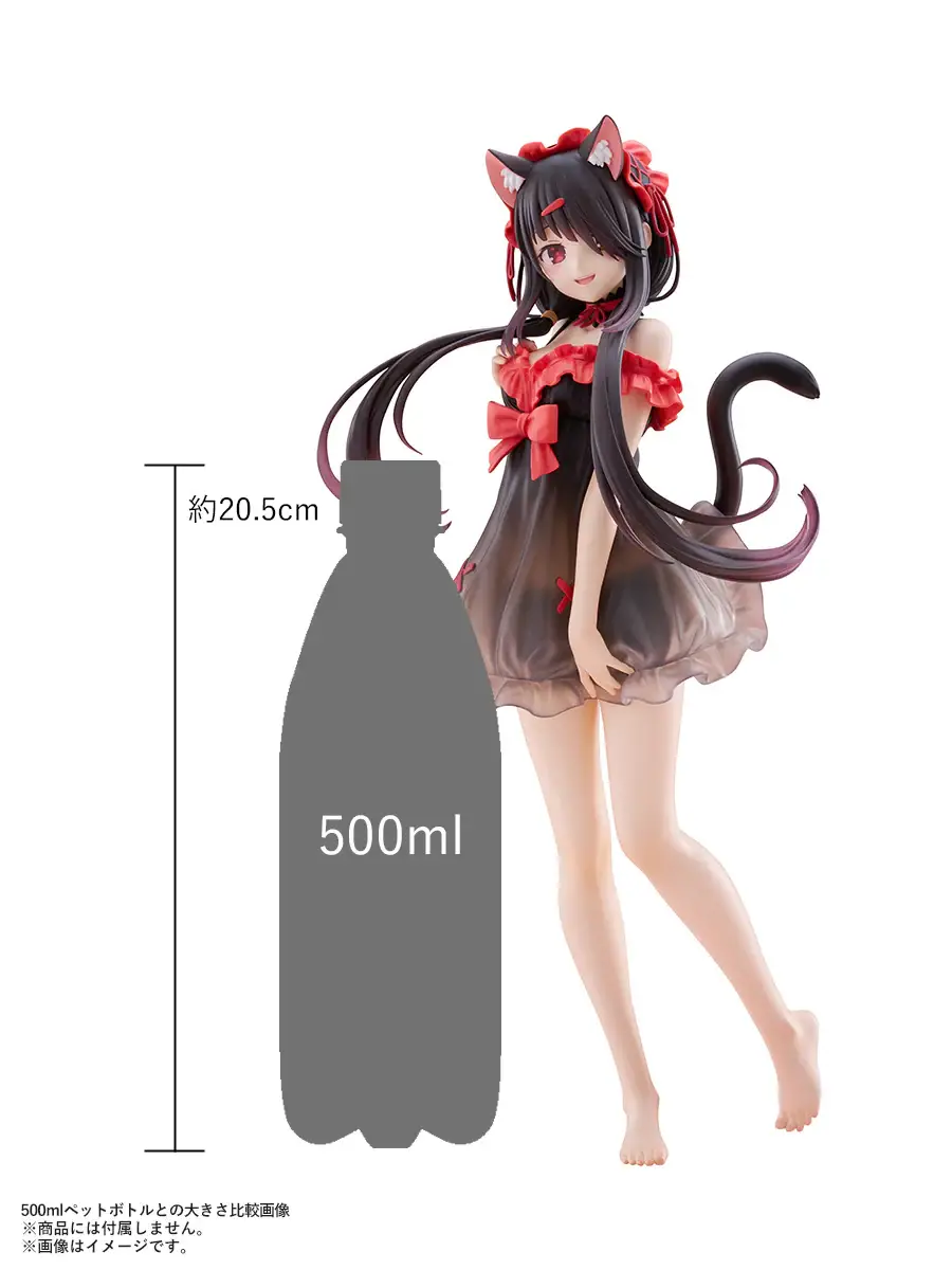 Figurine Date A Live - Kurumi Tokisaki - Tenitol - FuRyu