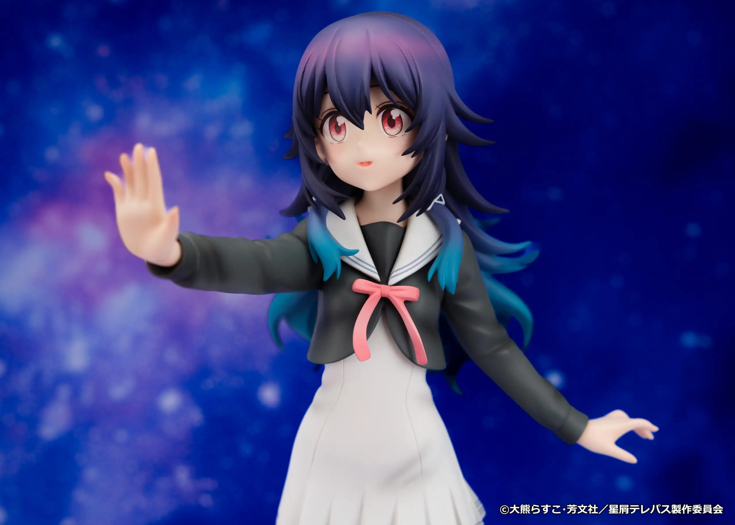Figurine Hoshikuzu Telepath - Umika Konohoshi - PROOF