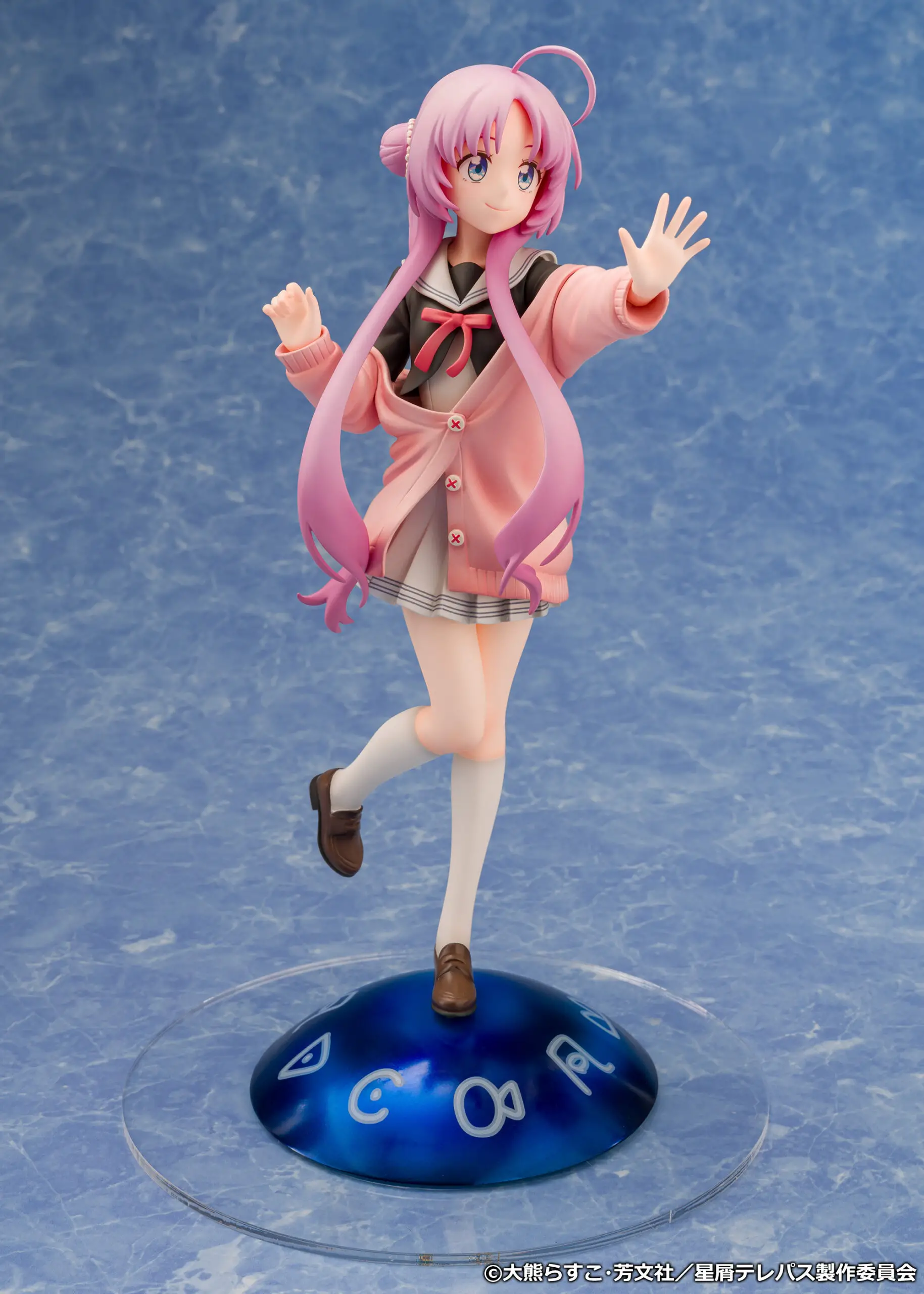 Figurine Hoshikuzu Telepath - Yu Akeuchi - PROOF