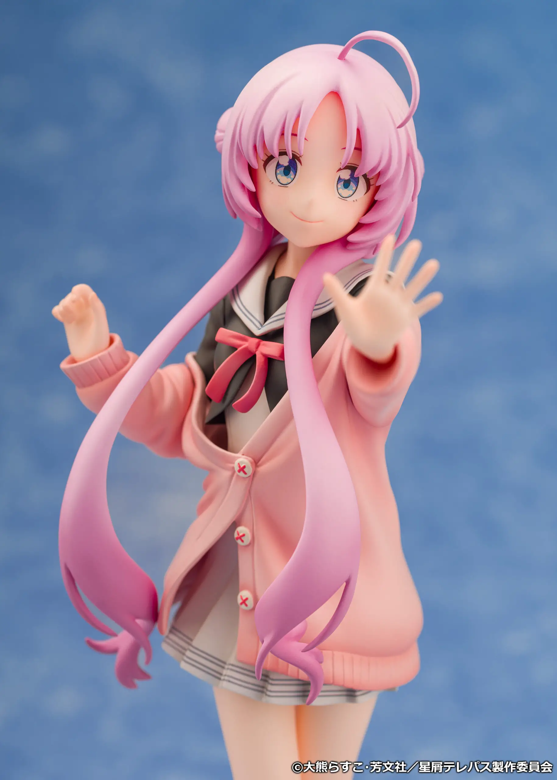 Figurine Hoshikuzu Telepath - Yu Akeuchi - PROOF