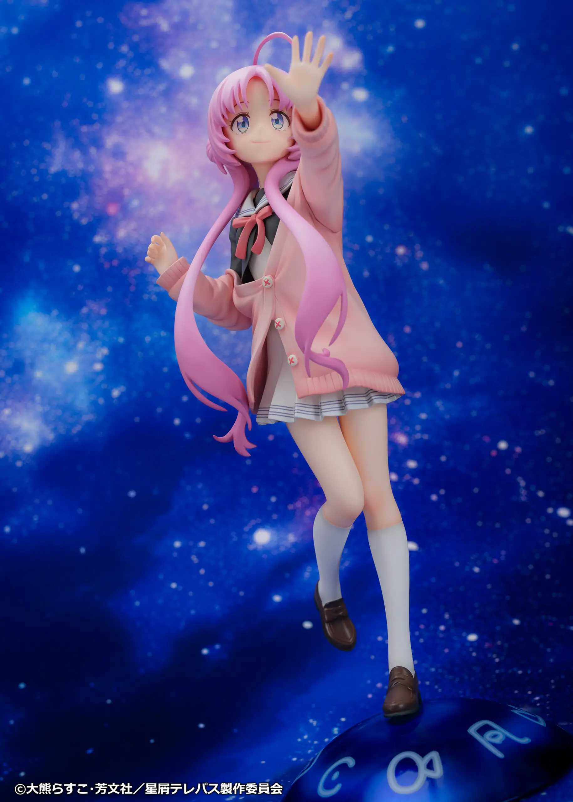 Figurine Hoshikuzu Telepath - Yu Akeuchi - PROOF