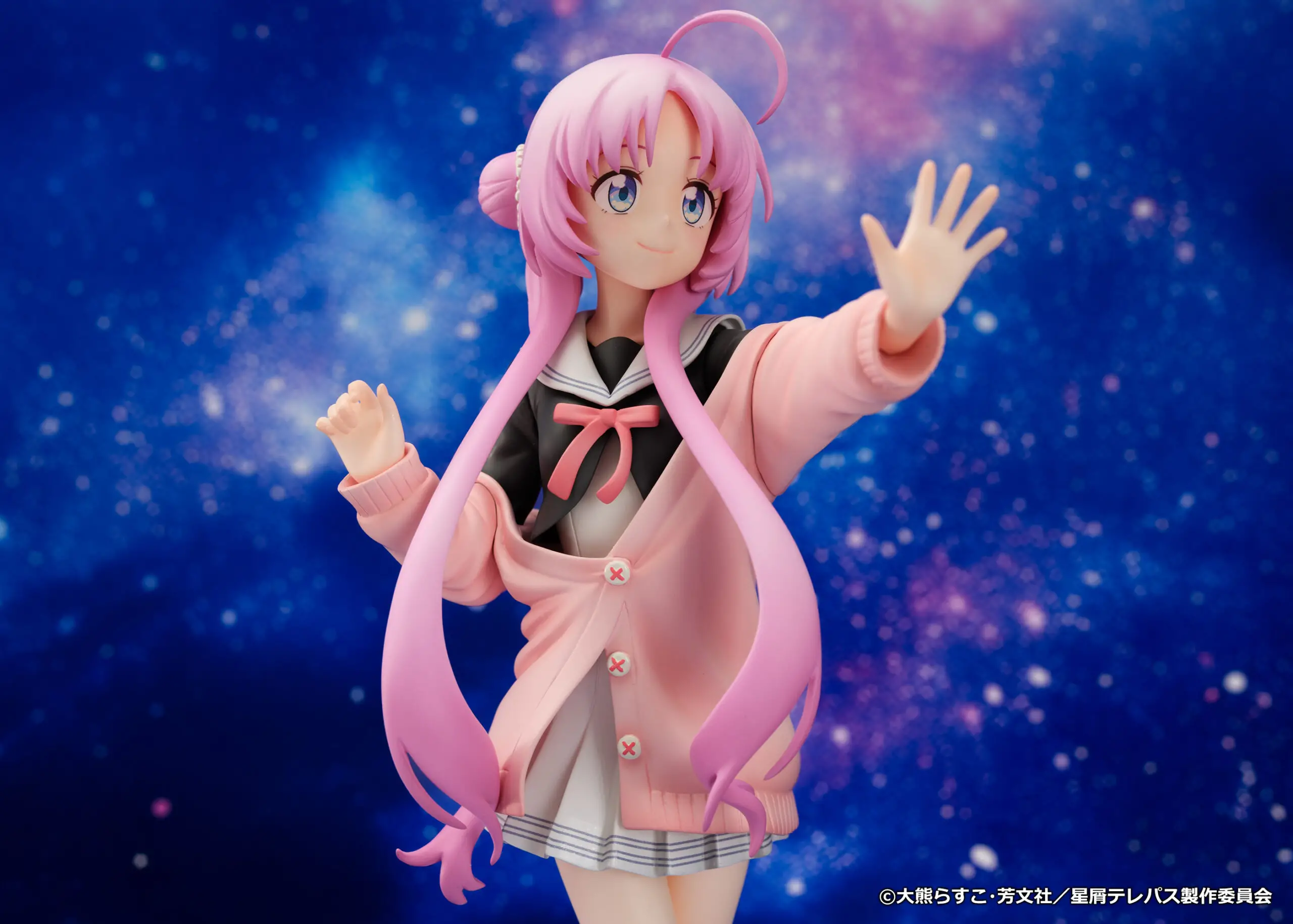 Figurine Hoshikuzu Telepath - Yu Akeuchi - PROOF
