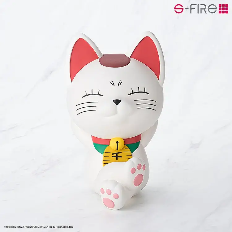 Figurine Dandadan - Turbo Granny - S-Fire - Sega