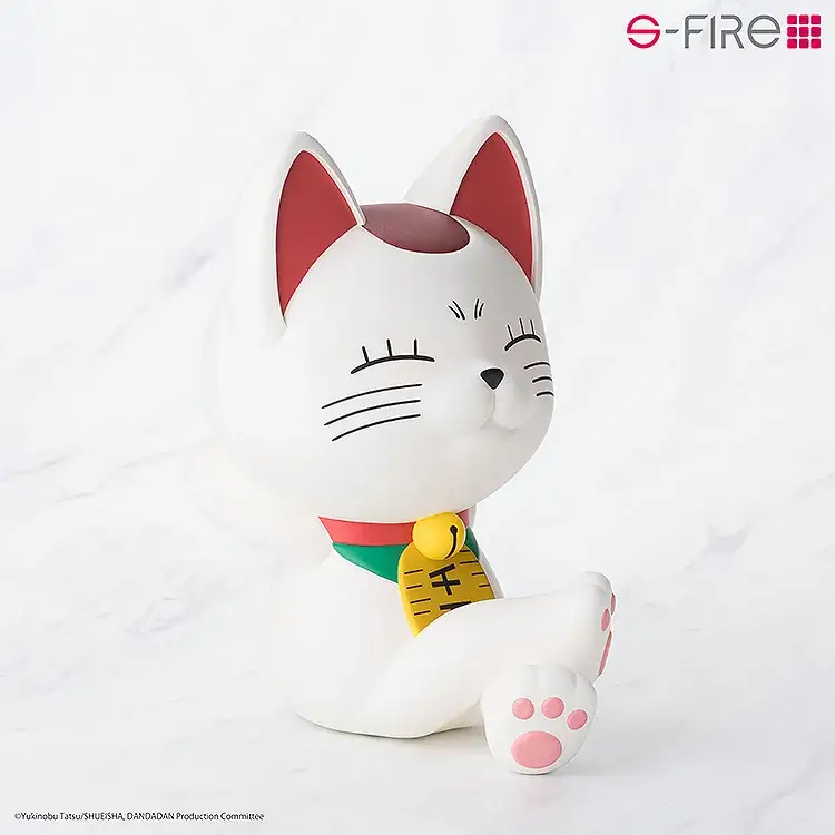 Figurine Dandadan - Turbo Granny - S-Fire - Sega